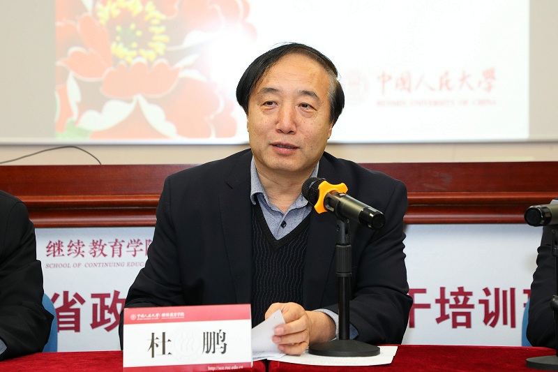 动漫色情片