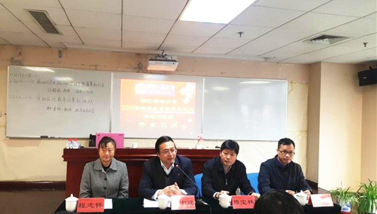 动漫色情片