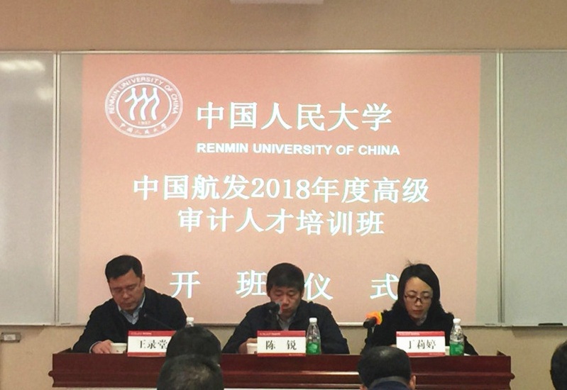 动漫色情片