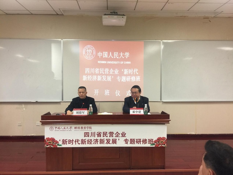 动漫色情片