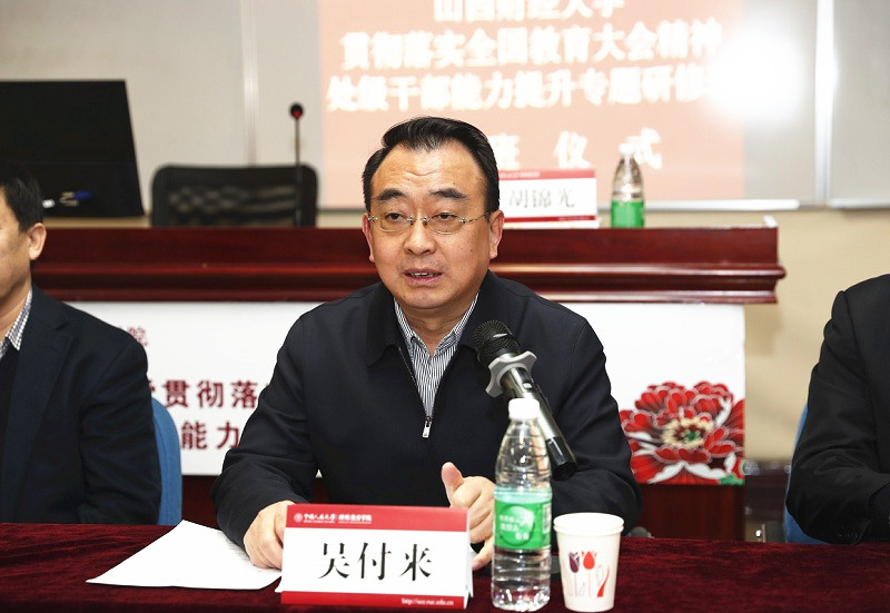 动漫色情片
