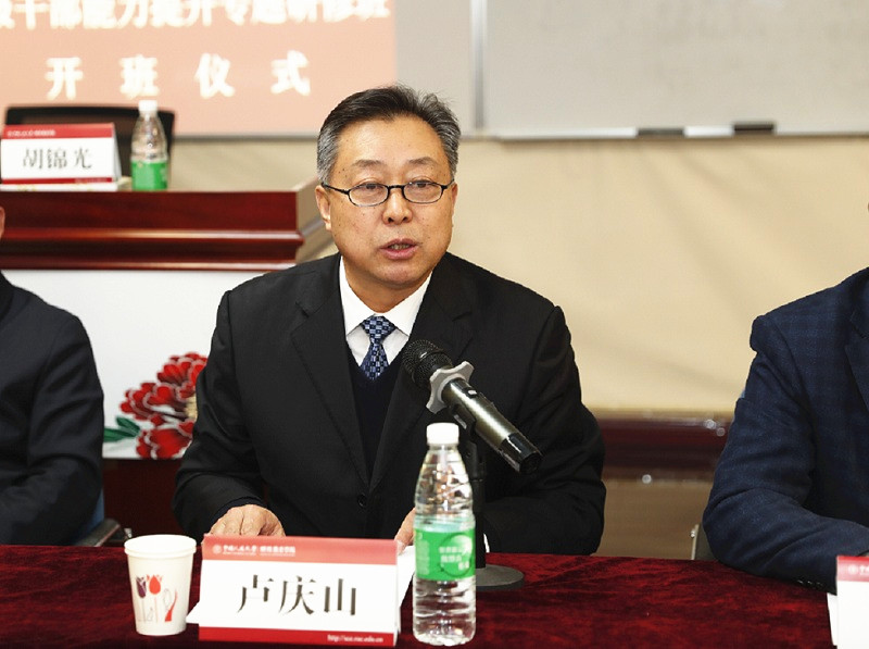 动漫色情片