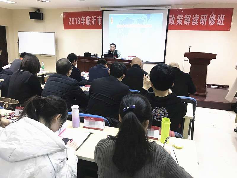 动漫色情片