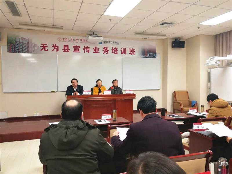 动漫色情片