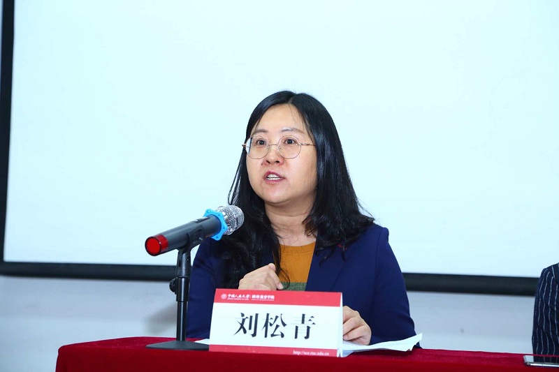 动漫色情片