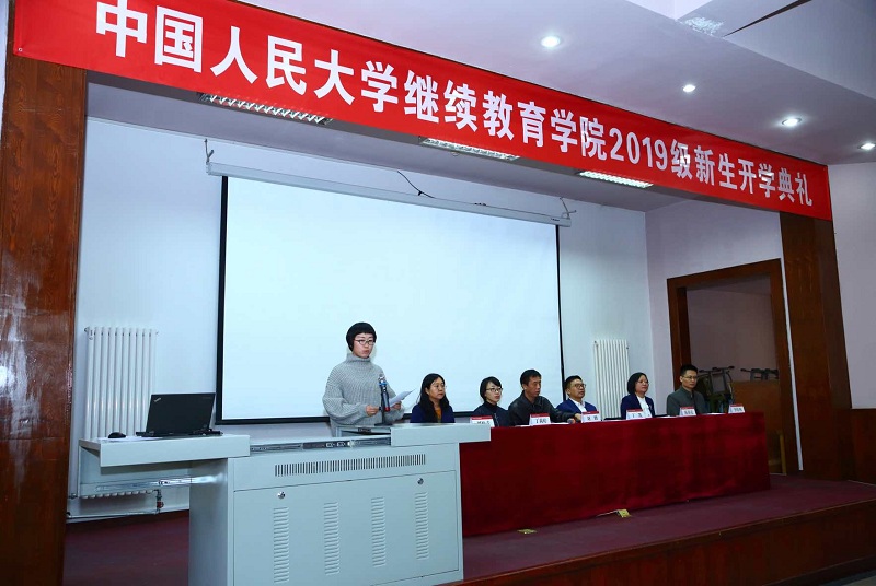 动漫色情片