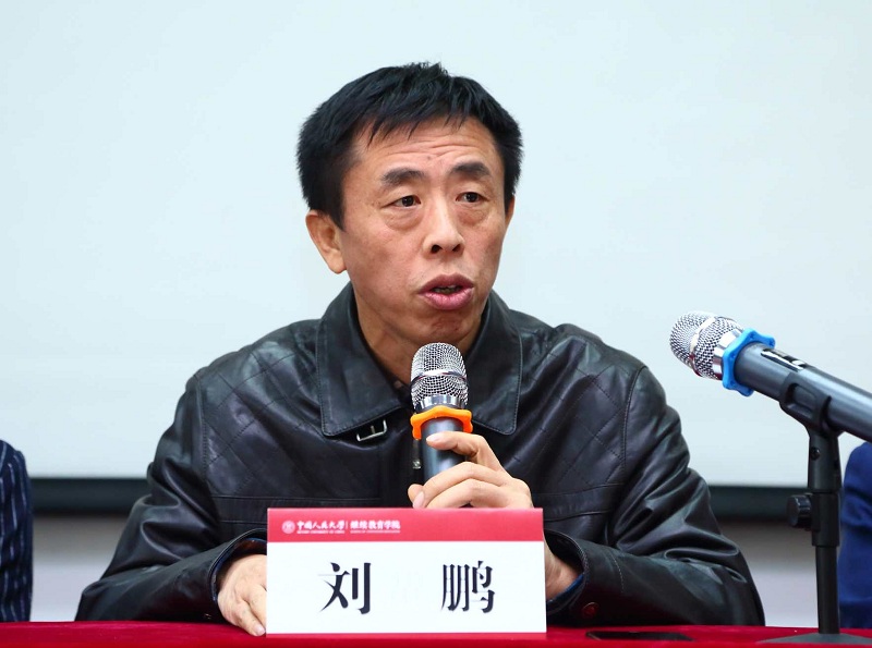 动漫色情片