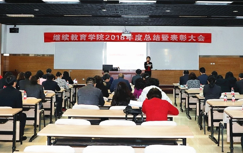 动漫色情片