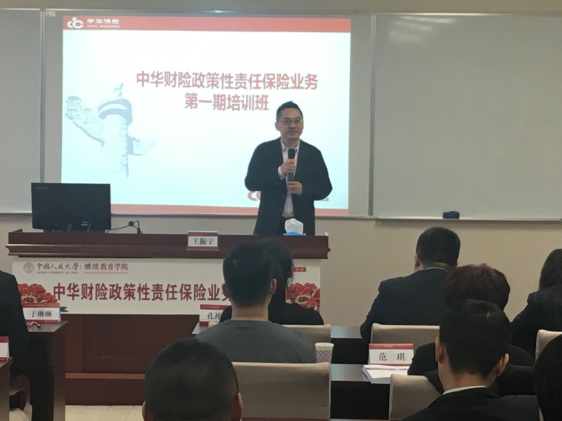 动漫色情片