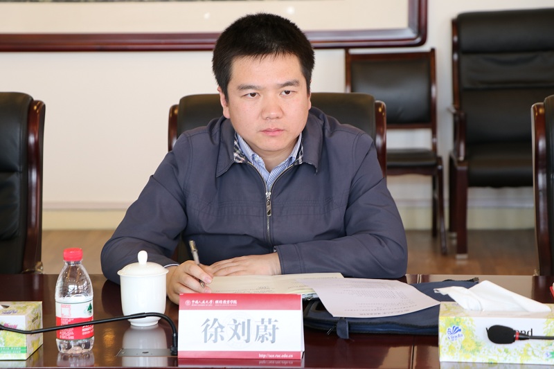 动漫色情片