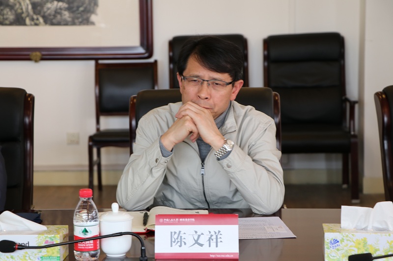 动漫色情片