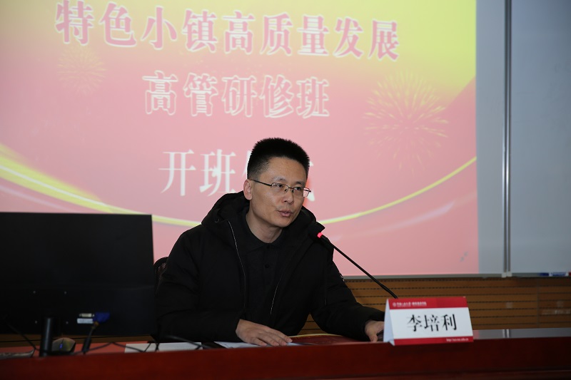 动漫色情片