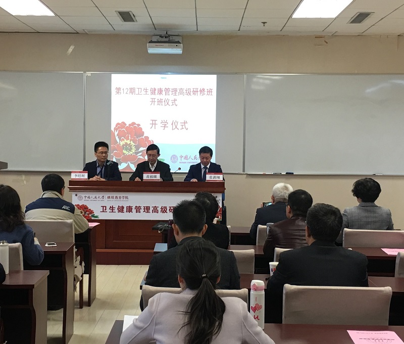动漫色情片