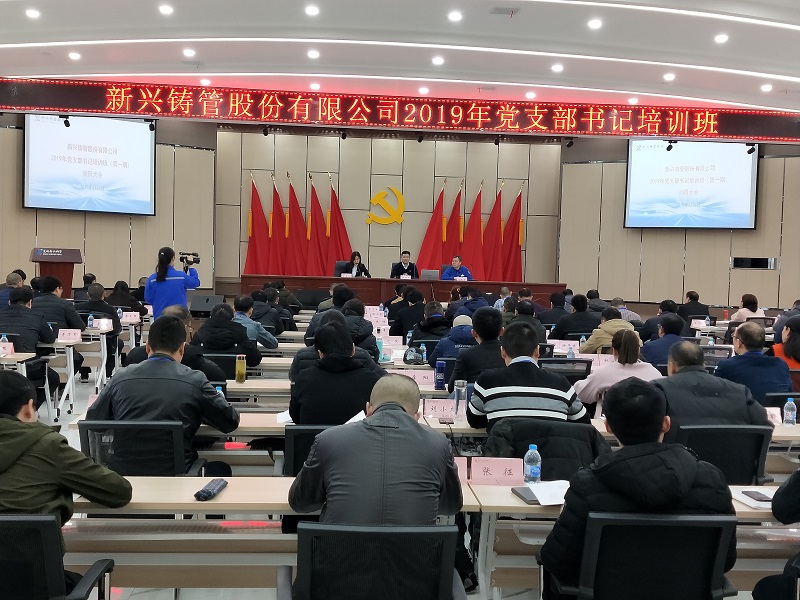 动漫色情片