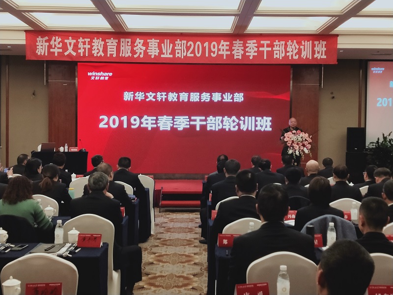 动漫色情片