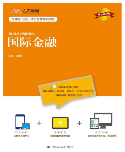 动漫色情片