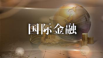 动漫色情片
