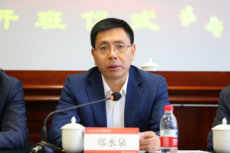动漫色情片