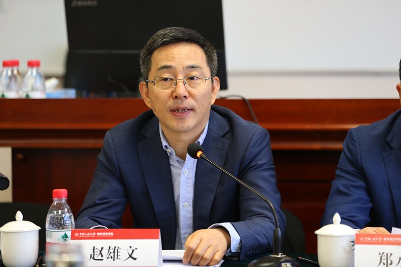 动漫色情片