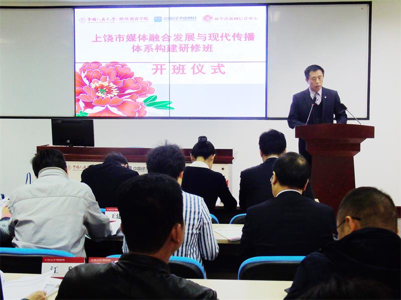 动漫色情片