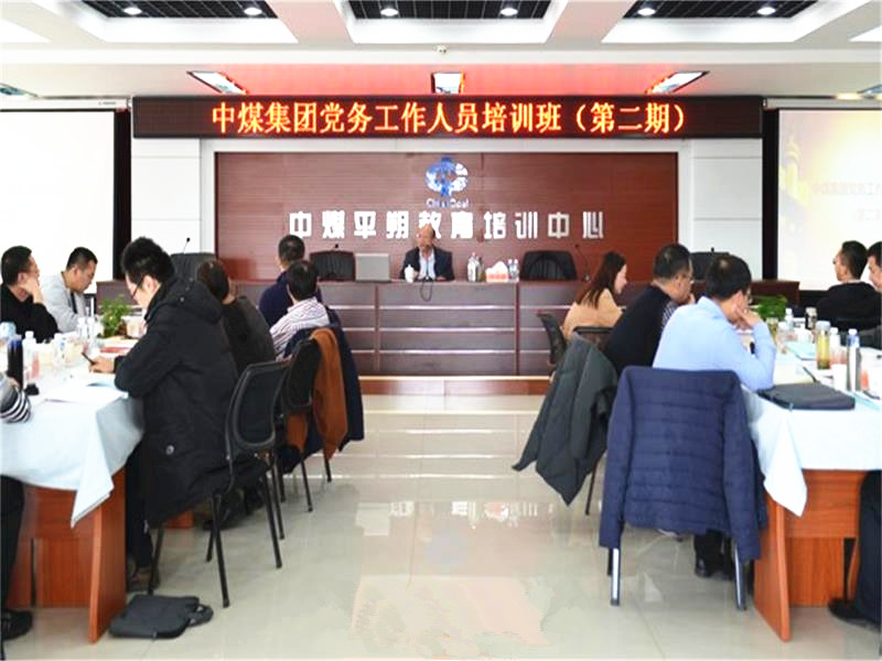 动漫色情片