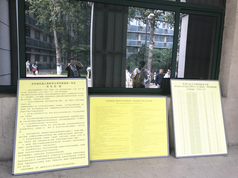 动漫色情片