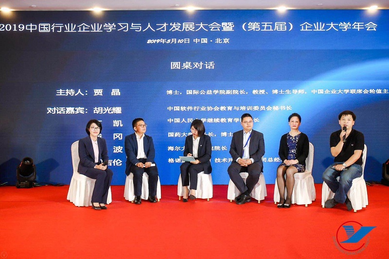 动漫色情片