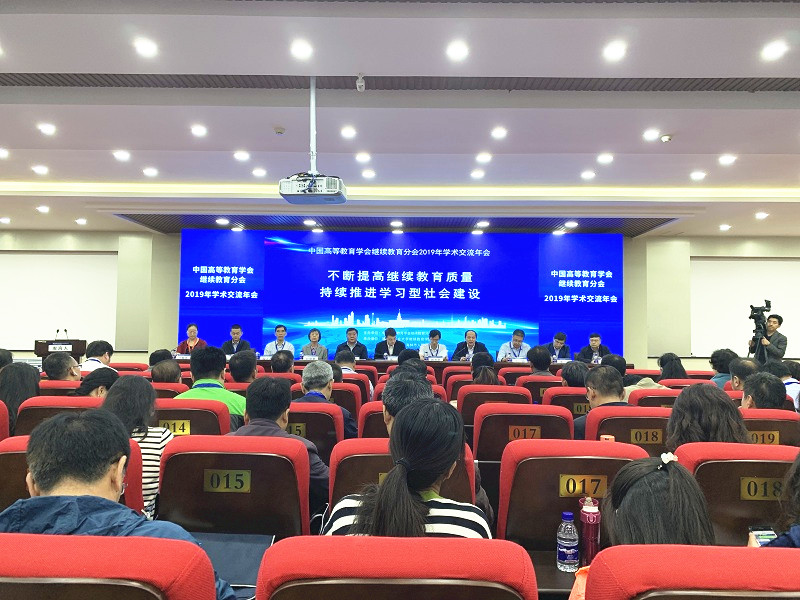 动漫色情片