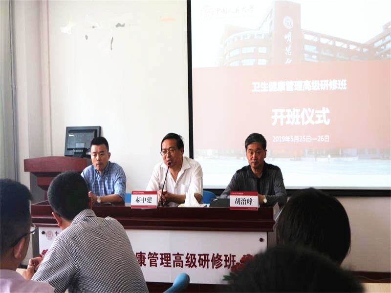 动漫色情片