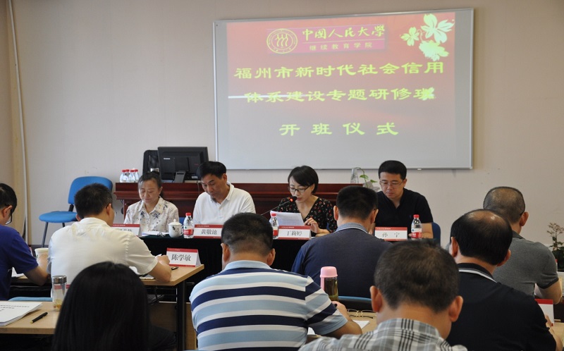 动漫色情片