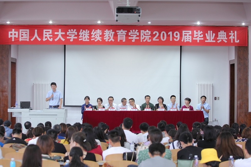动漫色情片