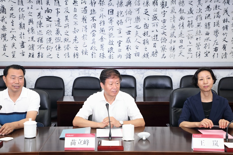 动漫色情片