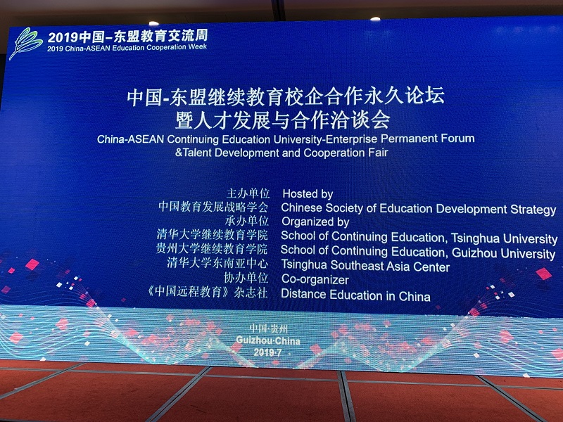 动漫色情片