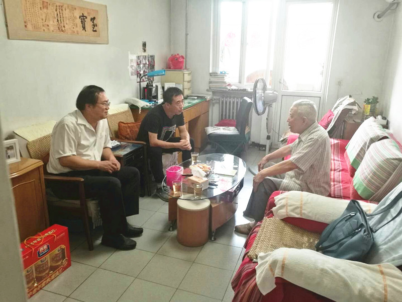 动漫色情片
