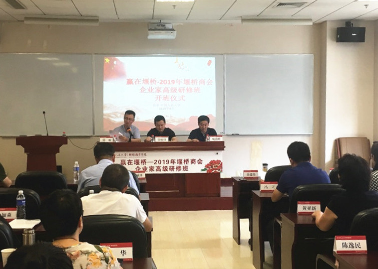 动漫色情片