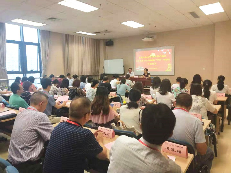 动漫色情片