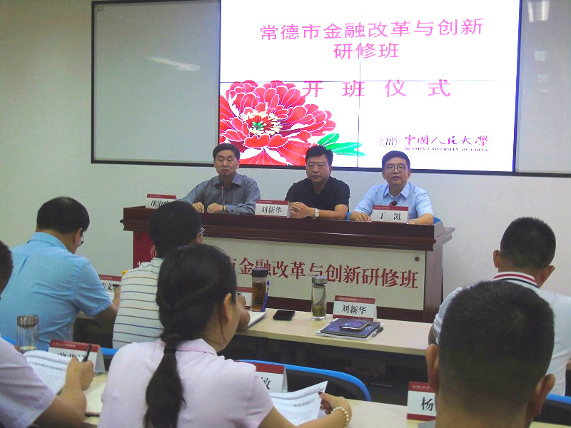 动漫色情片