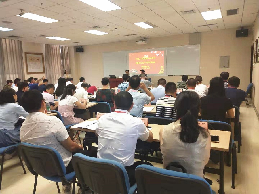 动漫色情片
