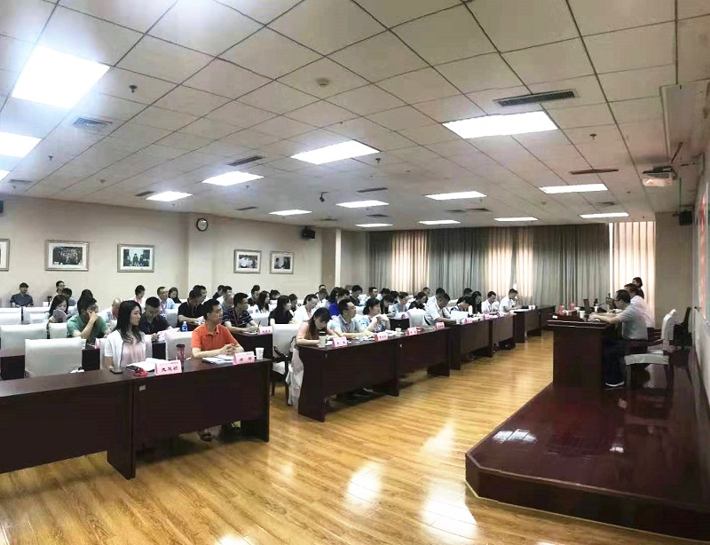 动漫色情片