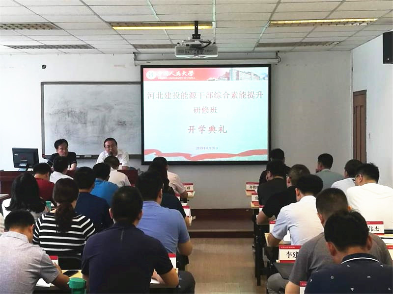 动漫色情片