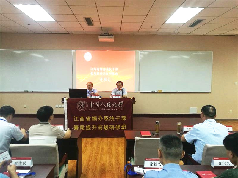 动漫色情片