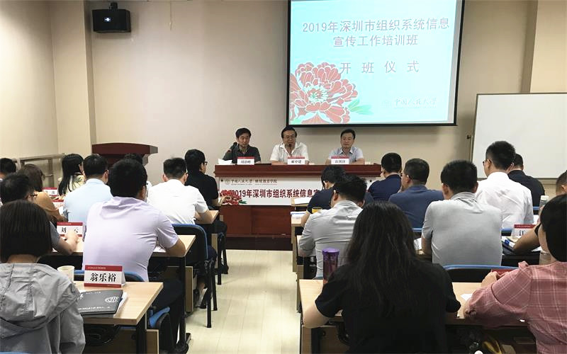 动漫色情片