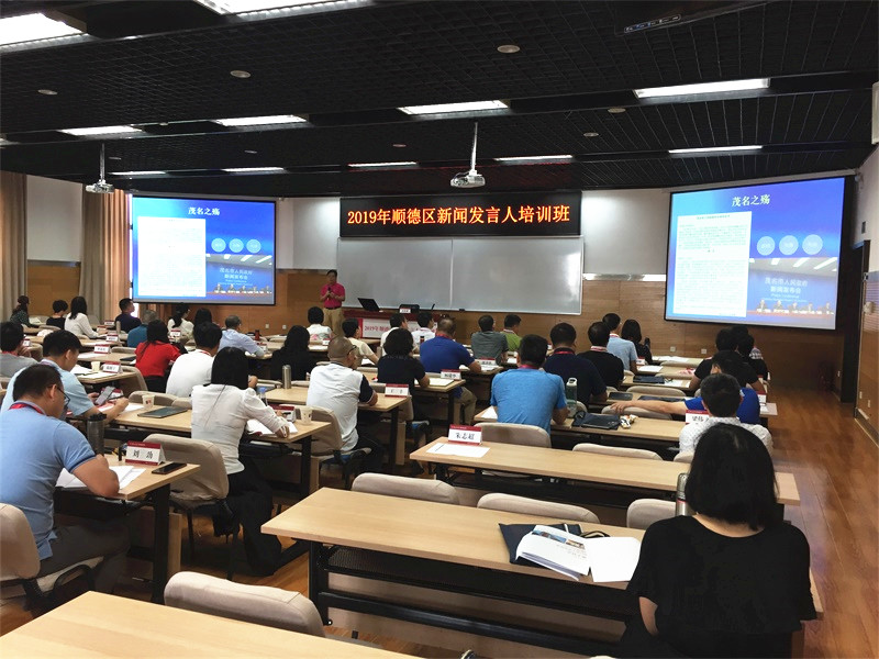 动漫色情片