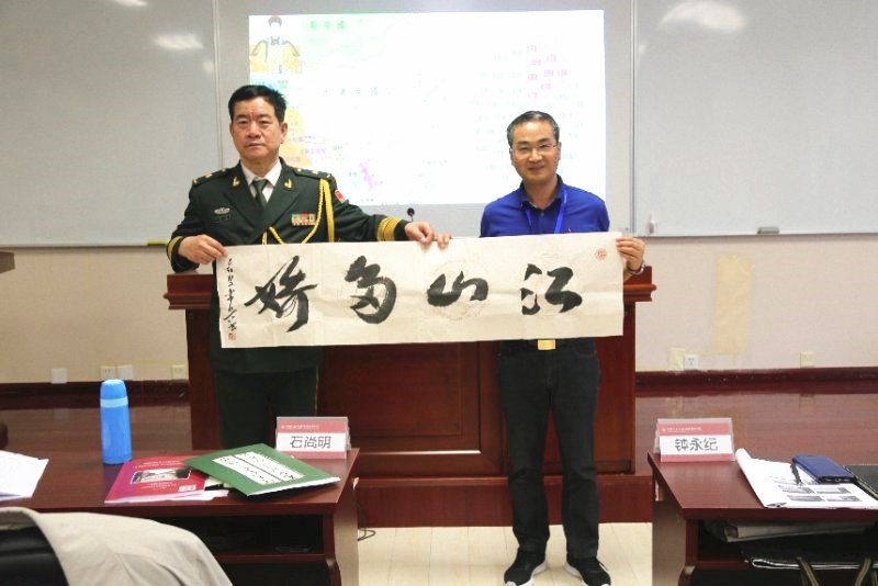 动漫色情片
