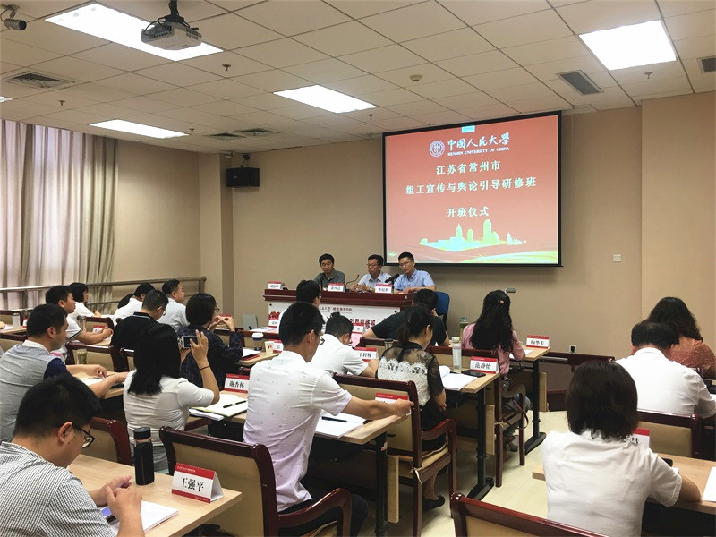 动漫色情片