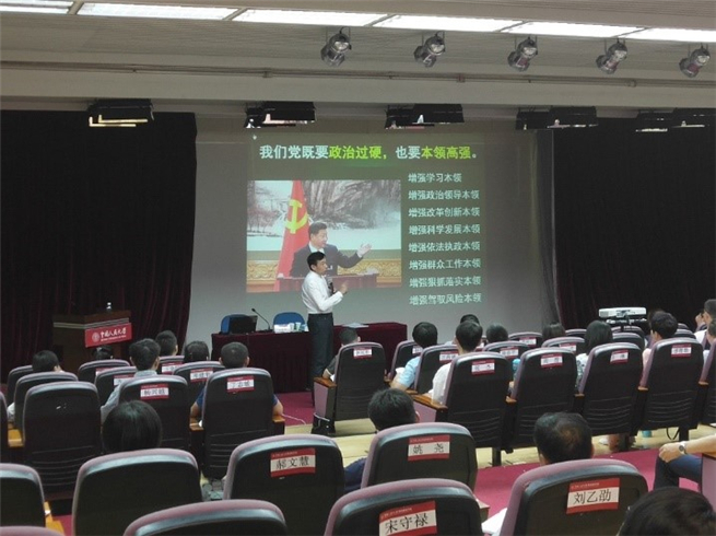 动漫色情片