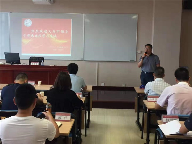 动漫色情片