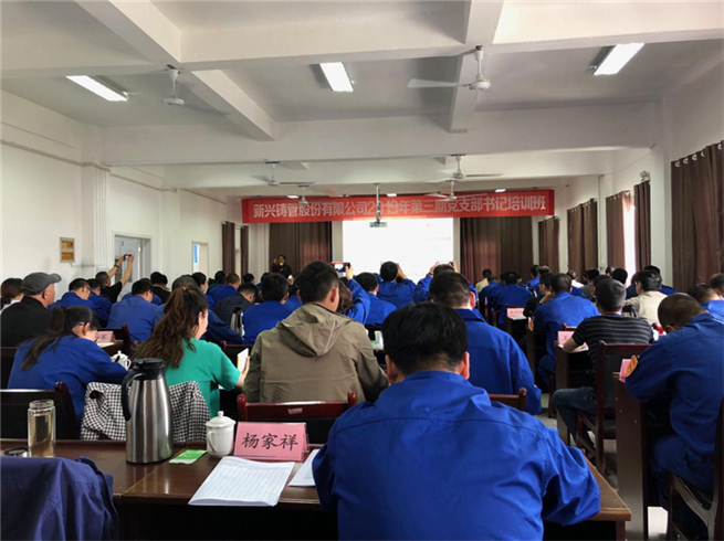 动漫色情片