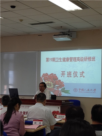 动漫色情片