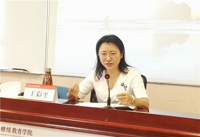 动漫色情片